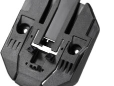 Bosch montageplaat PowerTube accu verticaal 500/625/750