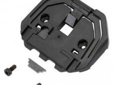 Bosch montageplaat PowerTube accu horizontaal BES2