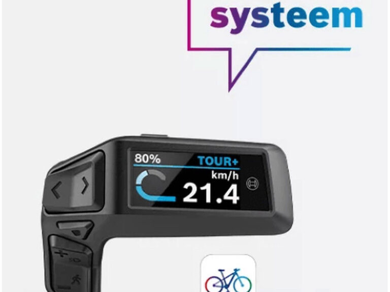 Bosch fietscomputers & navigatie. ✓ Snel geleverd ✓ Gratis verzending v.a. €75