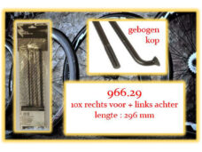 Miche spaak 966.29 Boost 296mm RV+LA zwart (10st)