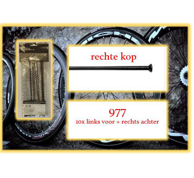 Miche spaken & nippels. ✓ Snel geleverd ✓ Gratis verzending v.a. €75