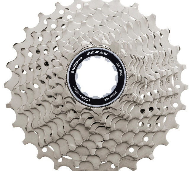 Shimano cassettes & freewheels. ✓ Snel geleverd ✓ Gratis verzending v.a. €75