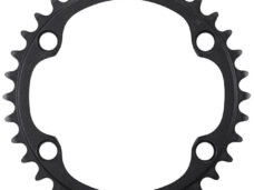 Shimano kettingblad Ultegra 12v 34t FC-R8100
