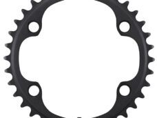 Shimano kettingblad Ultegra 12v 36t FC-R8100