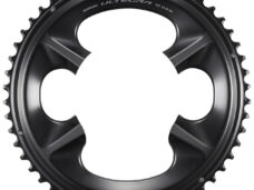 Shimano kettingblad Ultegra 12v 52t FC-R8100