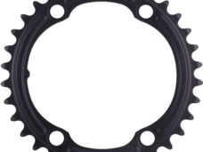 Shimano kettingblad 105 12v 34t FC-R7100