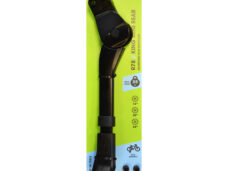 Ursus achterstandaard King Mini 20" 18mm aluminium zwart