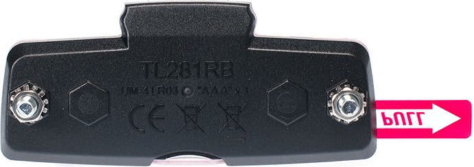 Batterij bagagedrager achterlicht Simson Block 1 LED - On/Off - Afbeelding 2